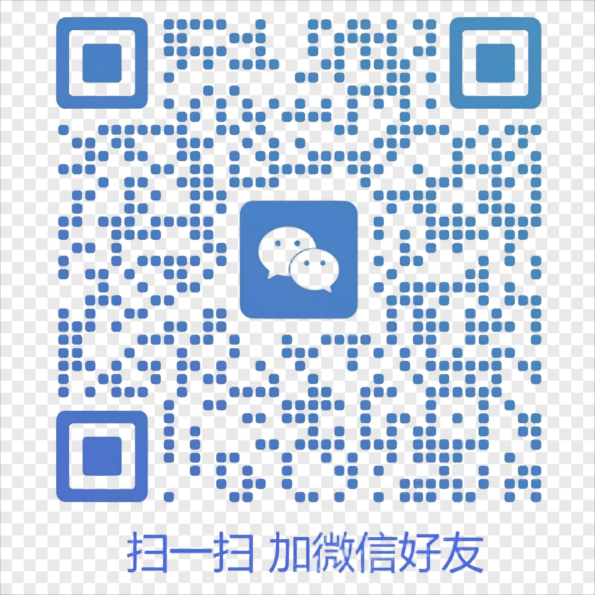 联轴器、皮带轮、胀紧套销售微信