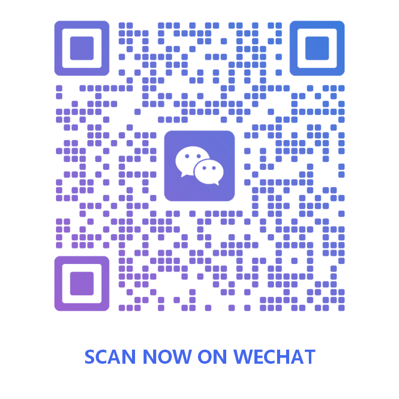 WeChat ID